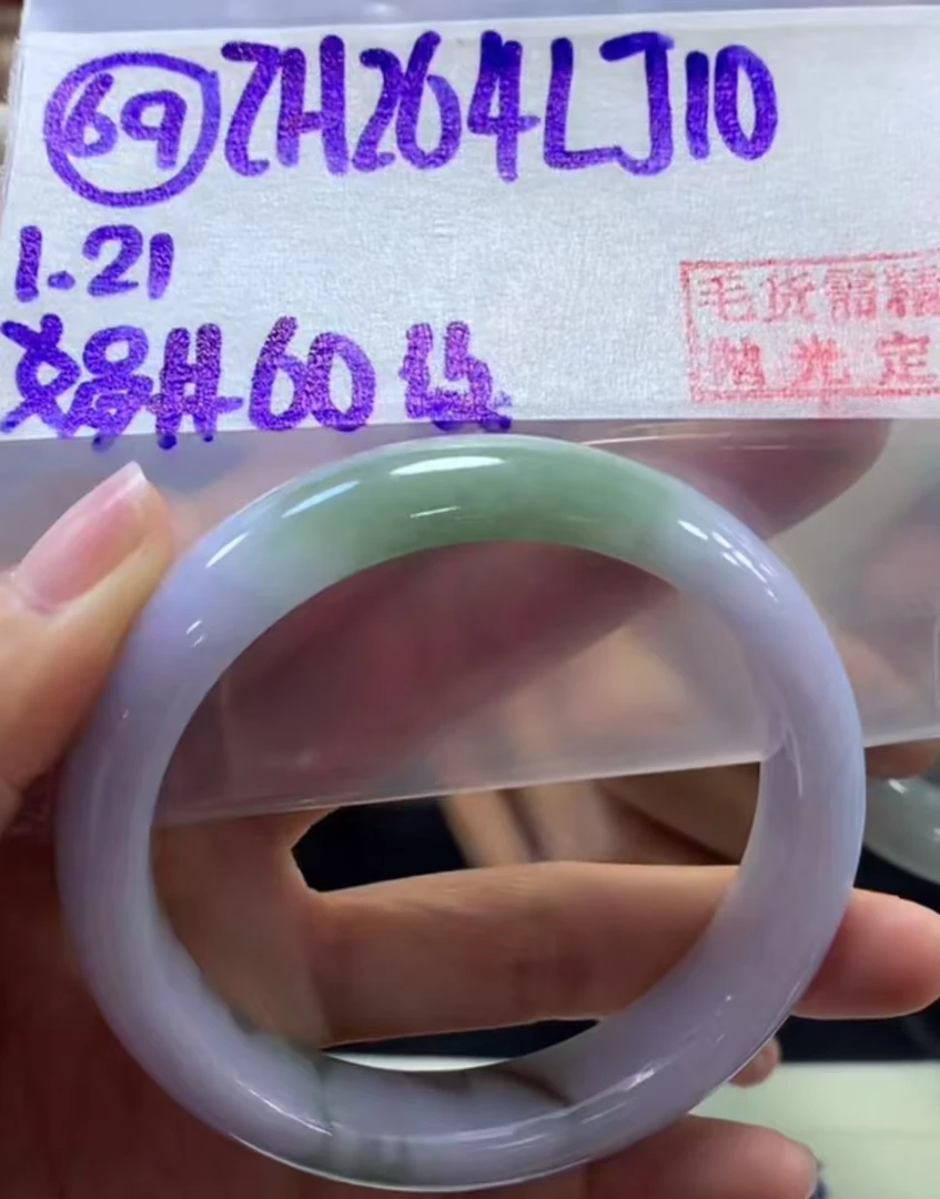 定制翡翠未镶嵌毛货需精细抛光69手镯纹60+264元+拍一发一