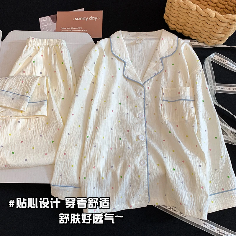 【彩色波点】春秋新款儿童睡衣女中大童长袖薄款可外穿家居服套装