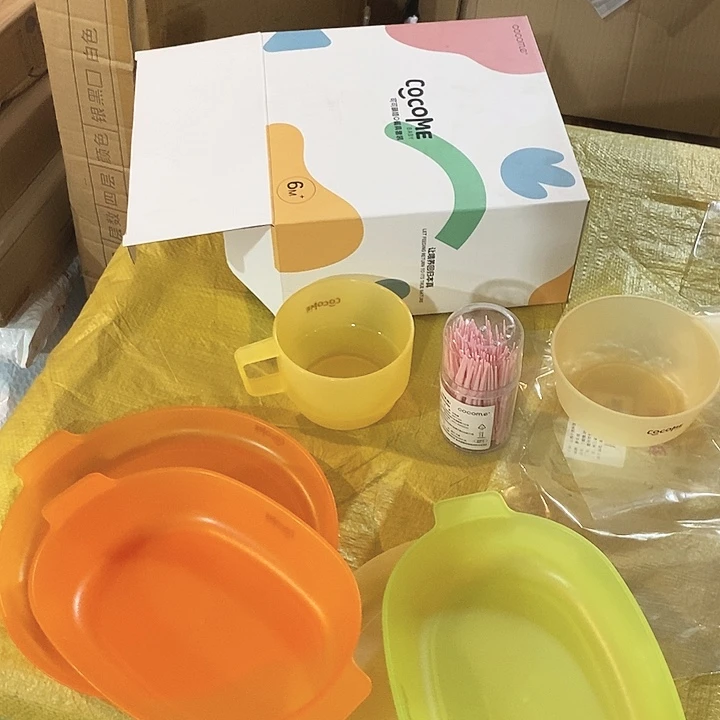 牛津纺密码款直播下单，默认微瑕