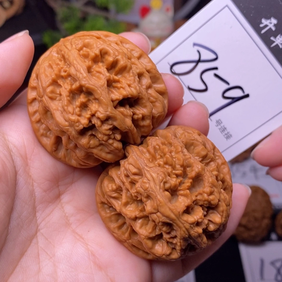 把件文玩核桃859粗筋4.5