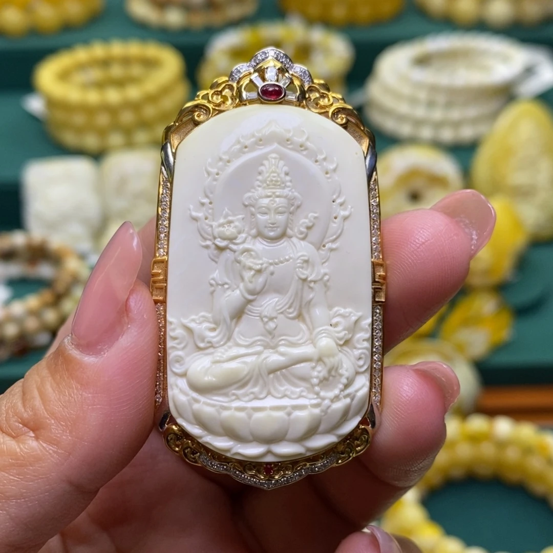 蜜蜡未镶嵌裸石观音