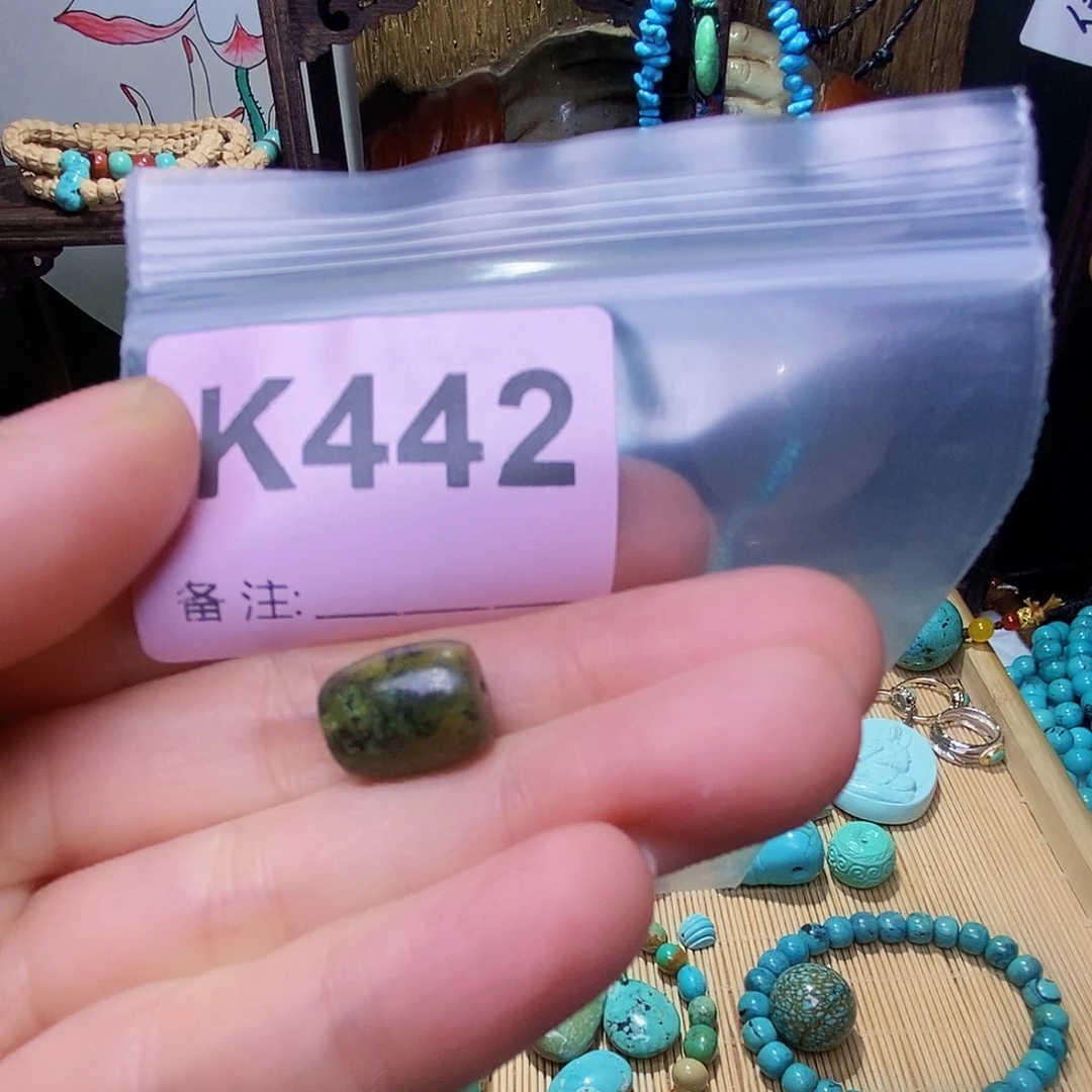 空竹专享十堰特色散珠