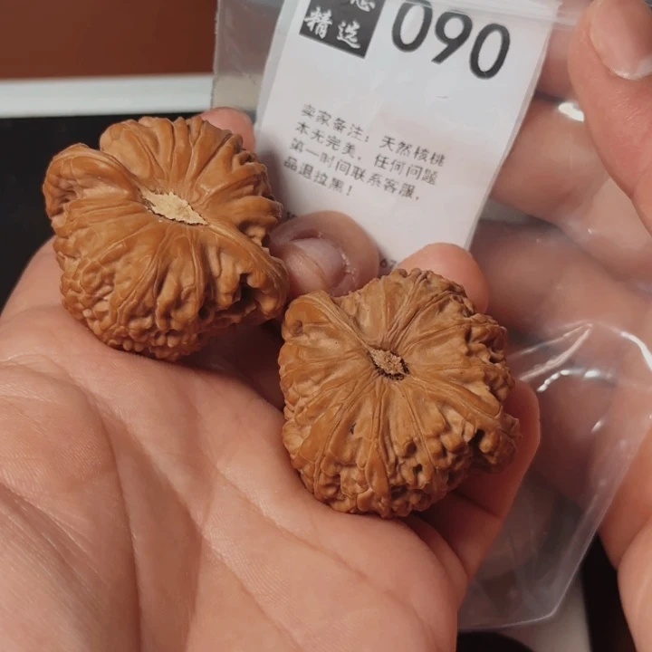 文玩核桃吊坠文玩核桃