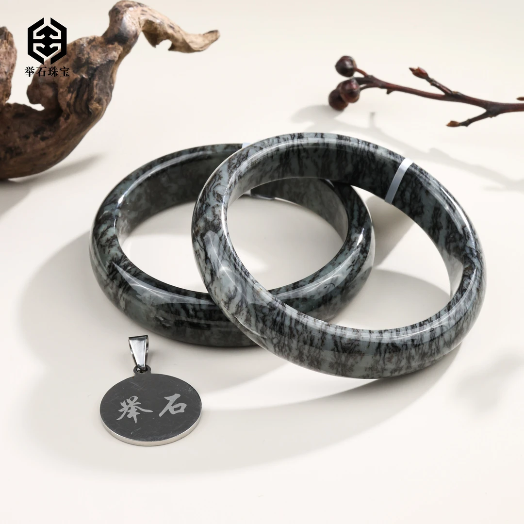 【举石珠宝】T0729-693-106和田玉手镯（一件/多样性发/圈口自选）E