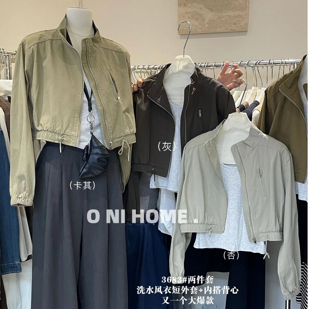 【欧尼家】春夏洗水风衣短外套+内搭背心 衣长41