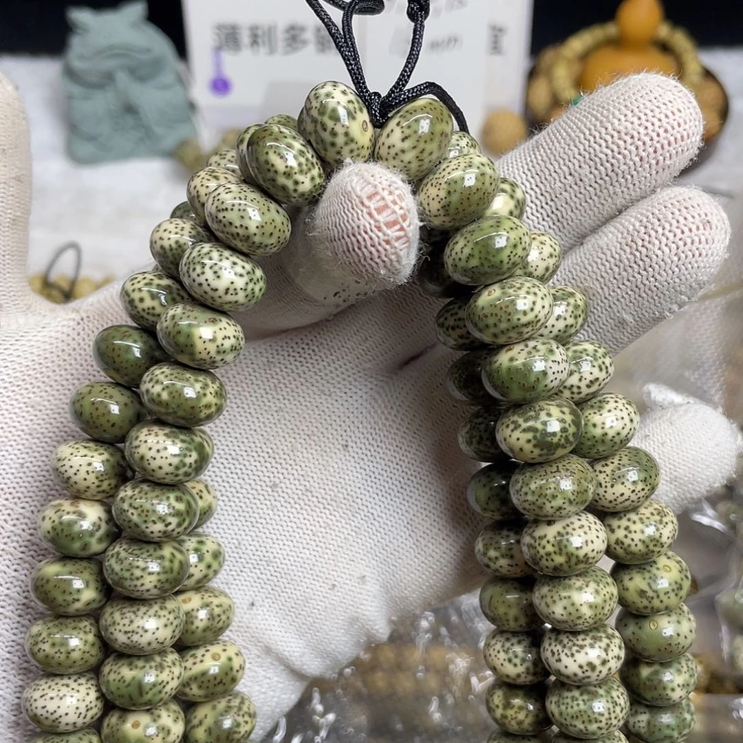 答***糕星月菩提吊坠14尺寸，青花瓷，带备籽