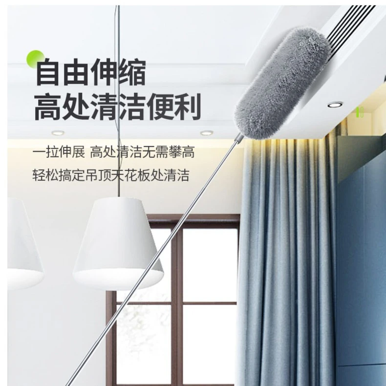 除尘除静电鸡毛掸子伸缩家用打扫天花板灰尘掸伸缩除尘掸除尘刷