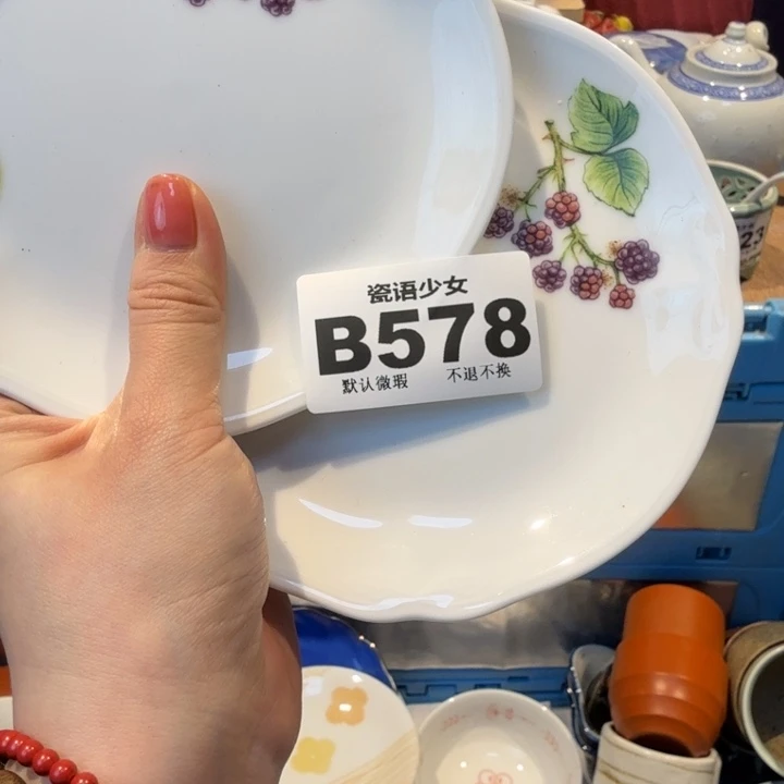 C***i哈哈哈哈哈哈哈哈哈哈哈哈哈哈哈