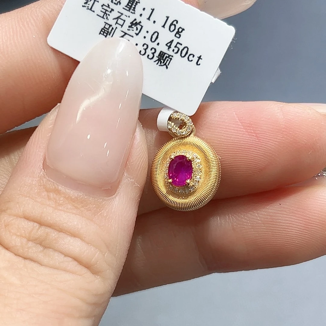 18K金镶嵌吊坠(不含链)红宝石