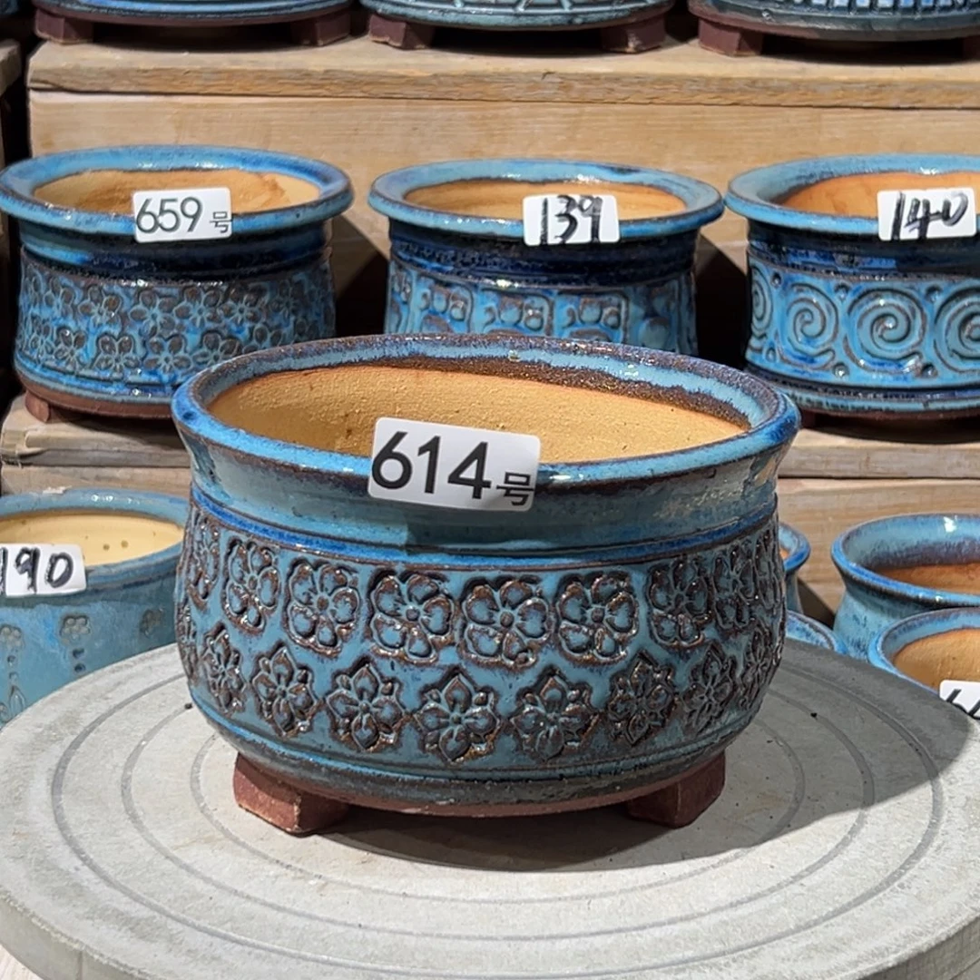 尚雅陶坊多肉花盆，内口径15