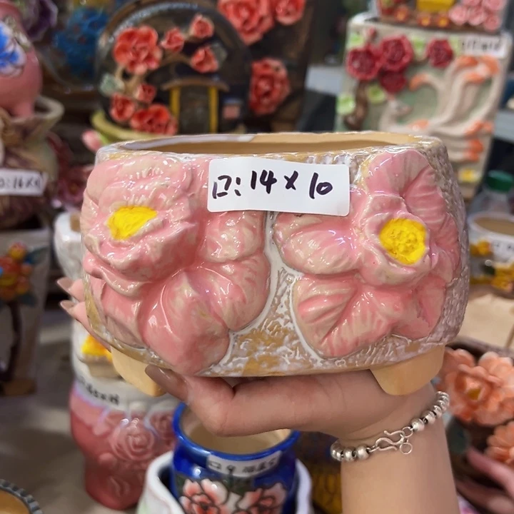 满18.8米包邮发货