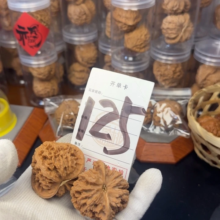吊坠文玩核桃落***间核桃