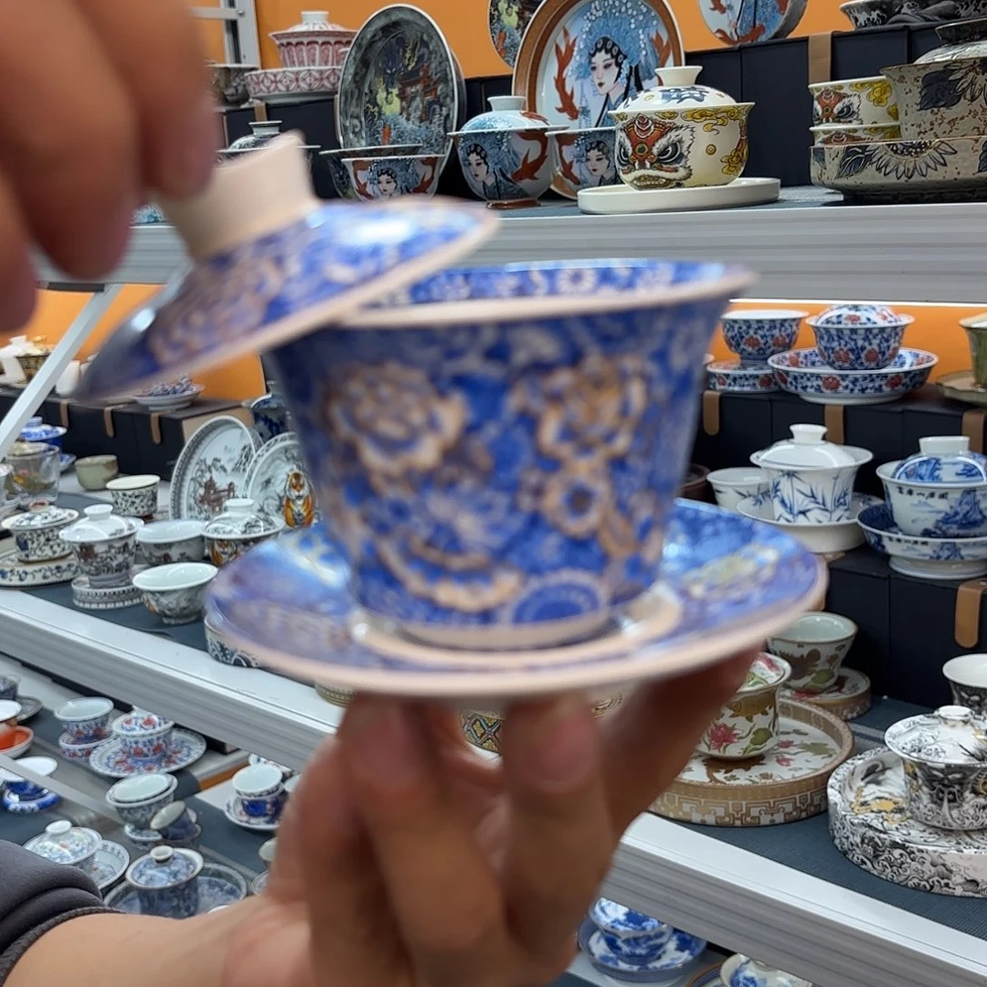 超级超级超级茶具超级茶具