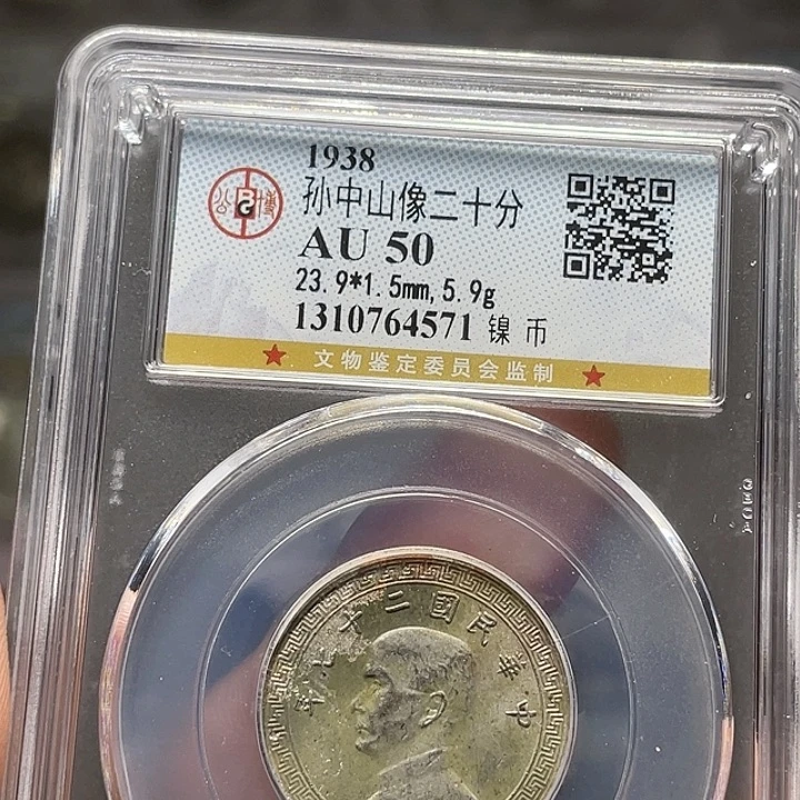 金属爱***在如图所说的一个
