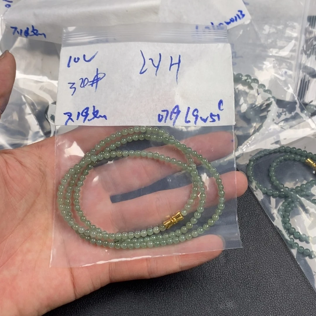 L***H未镶嵌定制翡翠缅甸翡翠