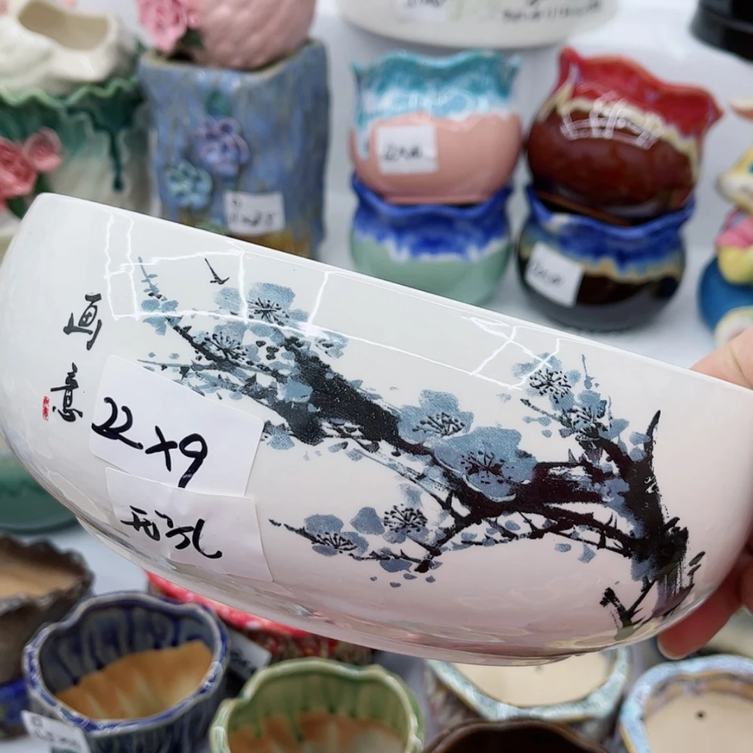 【闪购商品】陶瓷多肉绿植陶瓷花盆