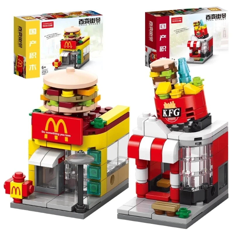 【小柒专属】乐乐兄弟迷你街景城市建筑模型玩具积木8755-2