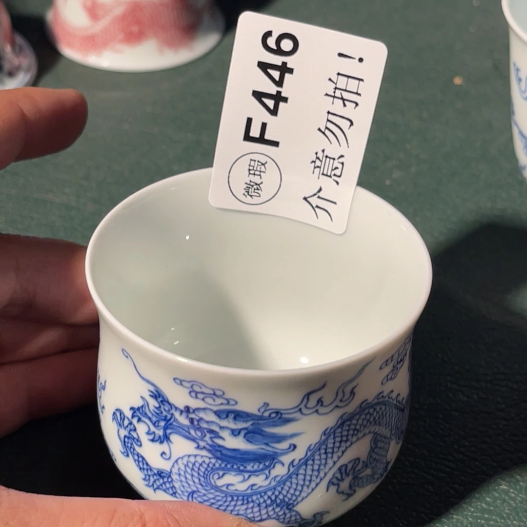 446 半月陶瓷半月陶瓷