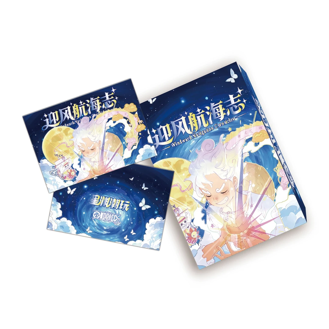 【大强取】星渊潮玩第4弹 海贼王 工艺二创色纸