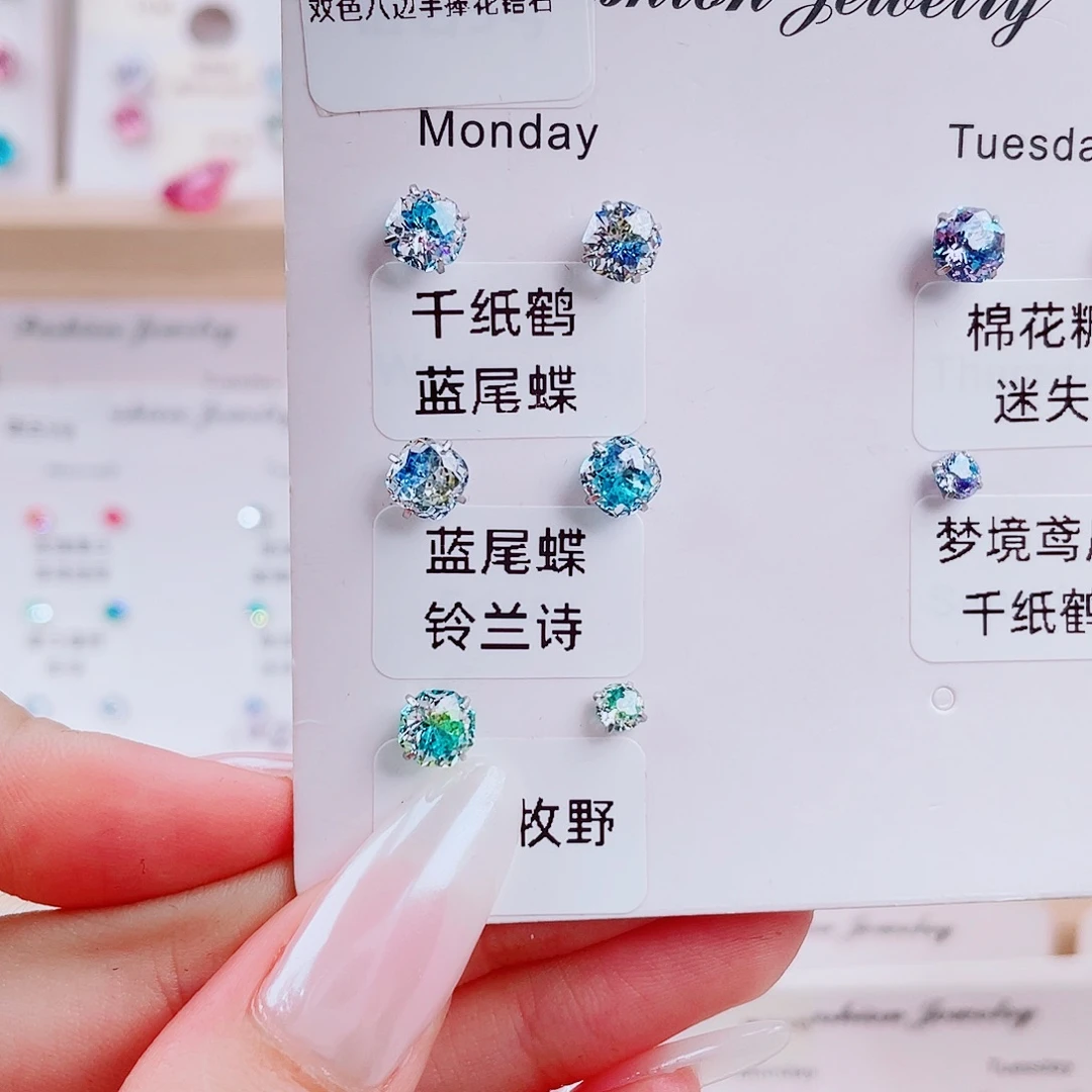 钛钢其他（人造材质）锆石