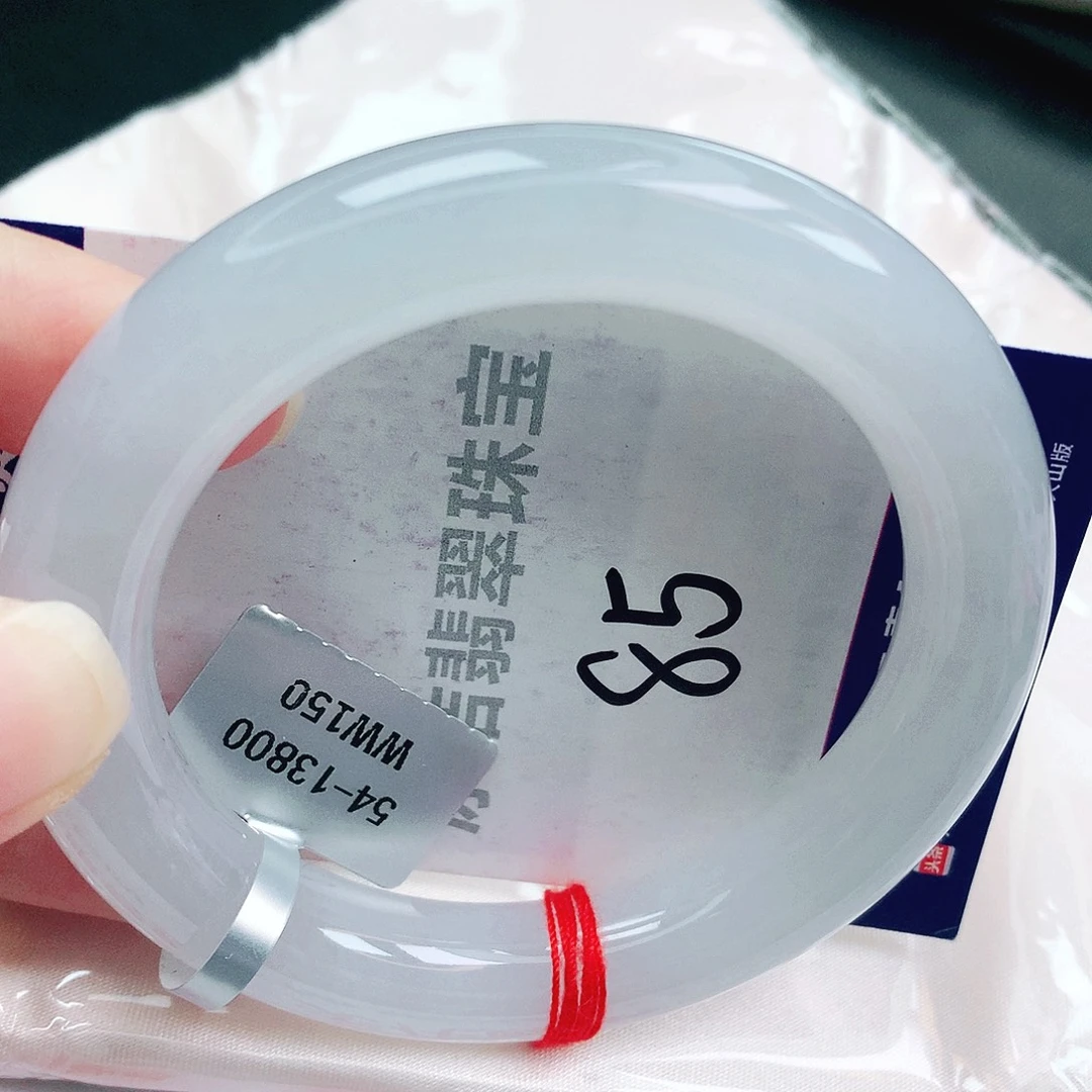 翡翠未镶嵌手镯缅甸天然A货翡翠手镯