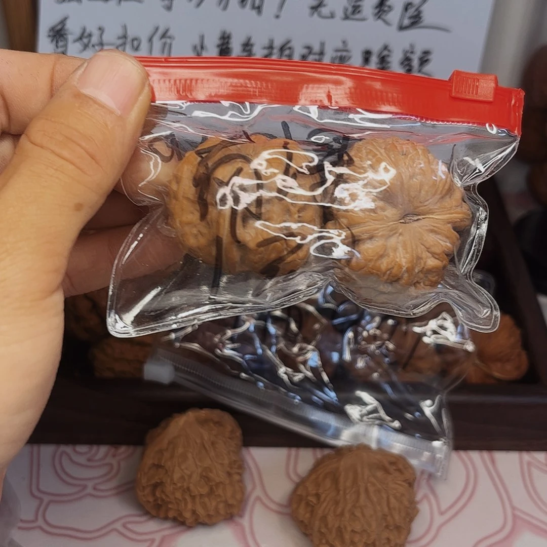 南***浔吊坠文玩核桃福利