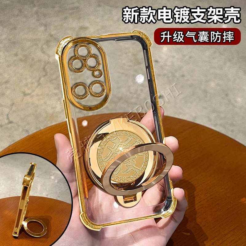 适用华为P50电镀四角防摔發發發旋转陀螺支架手机壳