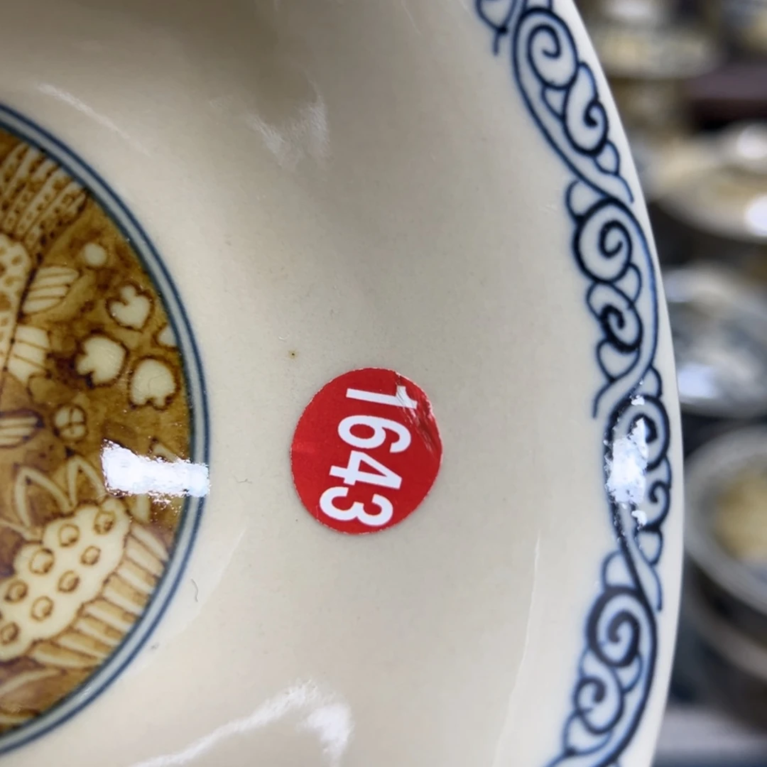 【闪购商品】夜*乐陶瓷艺术有限公司