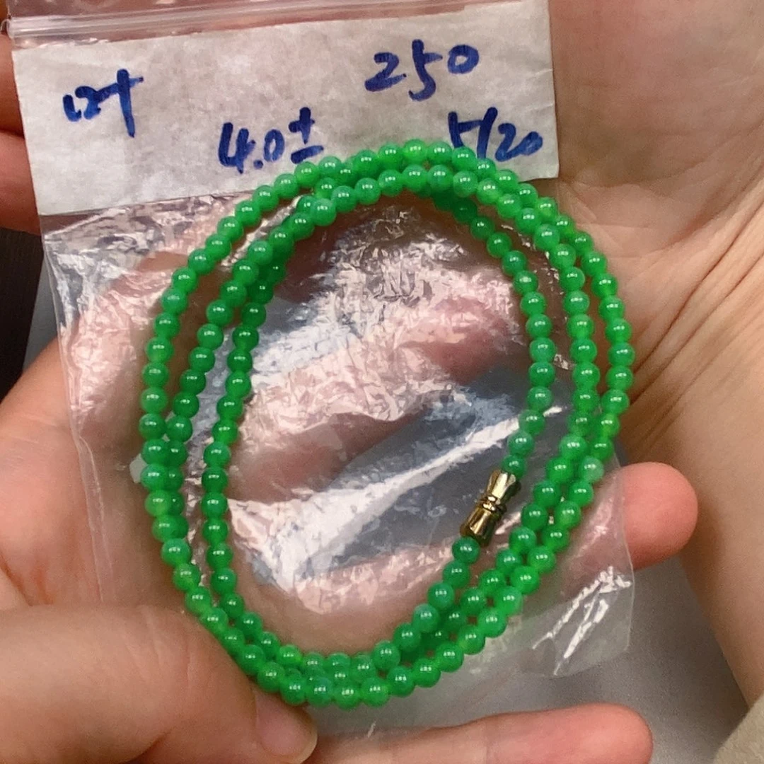 江***司未镶嵌戒指翡翠翡翠蛋面