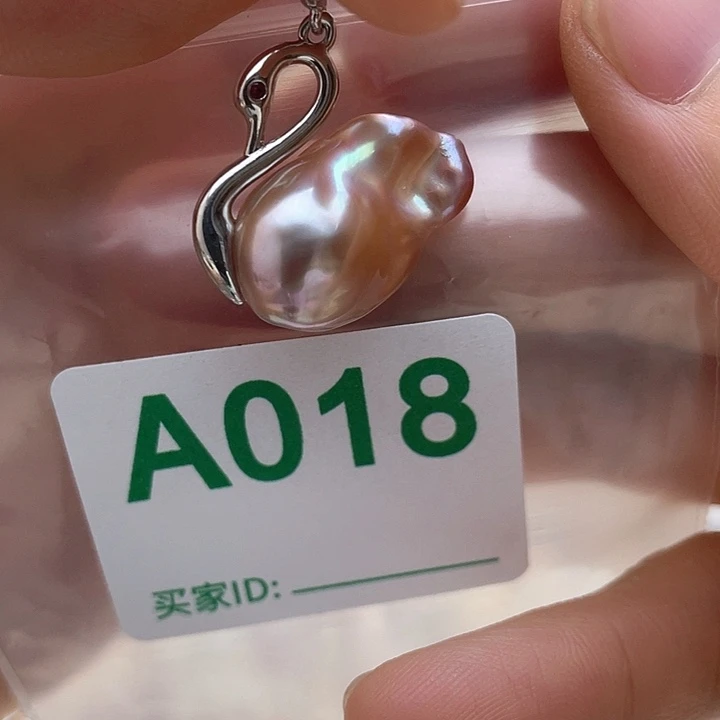 淡水珍珠未镶嵌天然珍珠。  漏 漏 漏