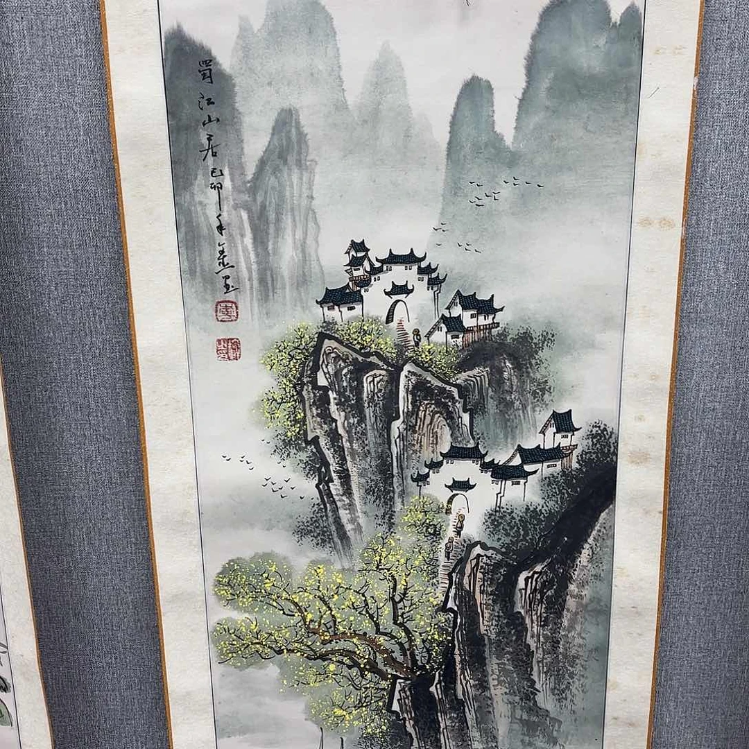 书法书法作品多次