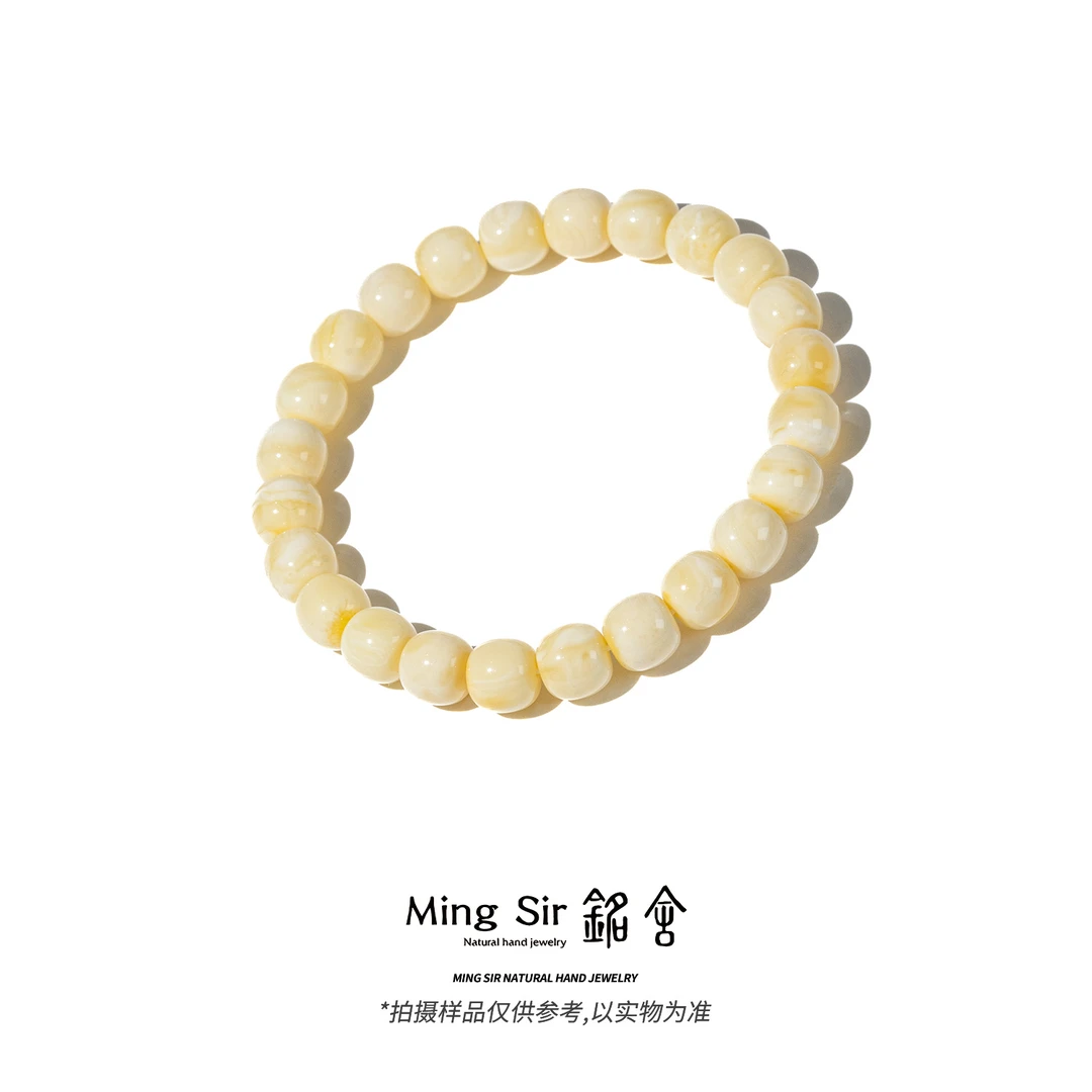 【铭舍 云端Pro·收藏糯白无纹mini】俄料蜜蜡精工极限弧老型手串