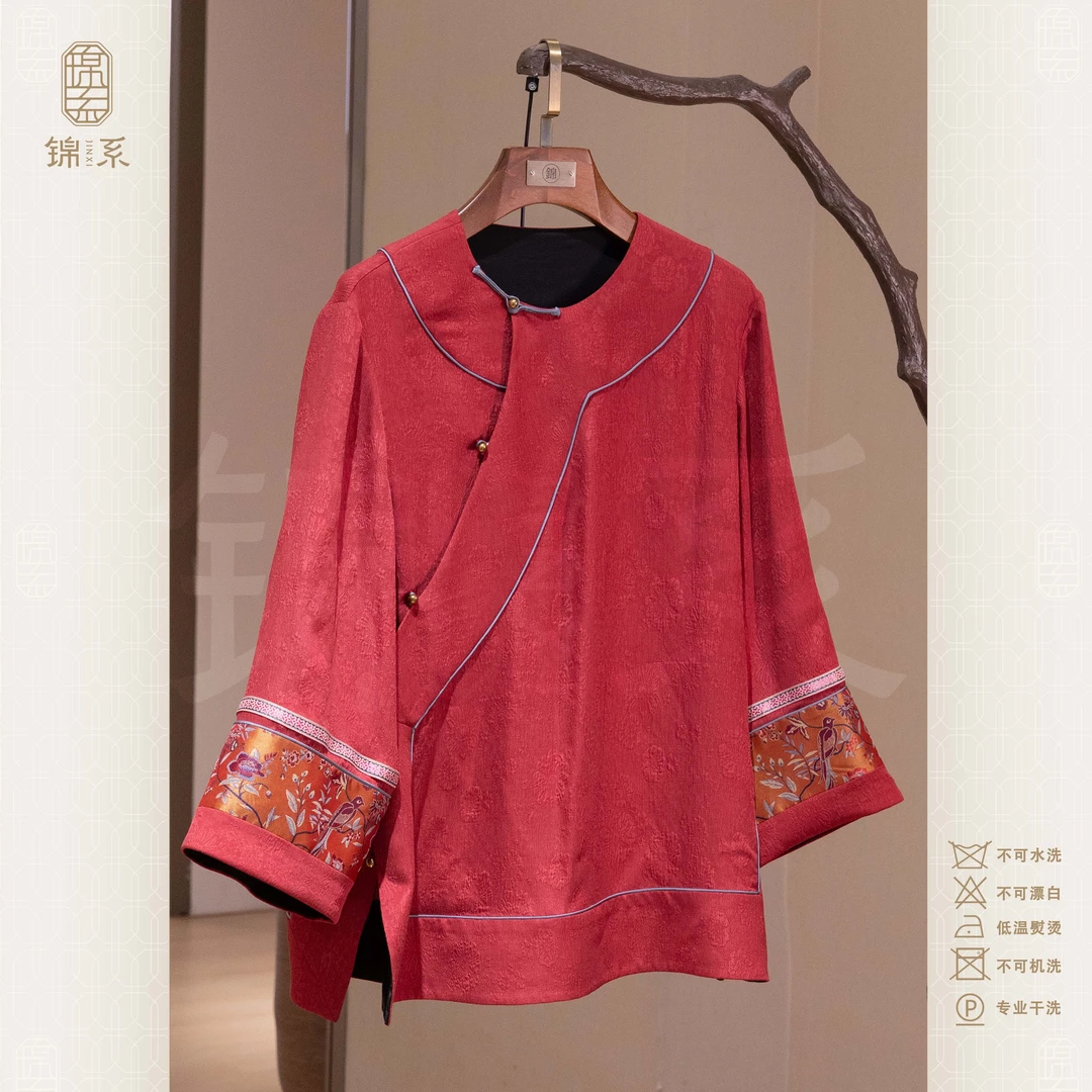 【锦系】真丝新中式国风桑蚕丝袖口撞色圆领斜襟太太服E-383077