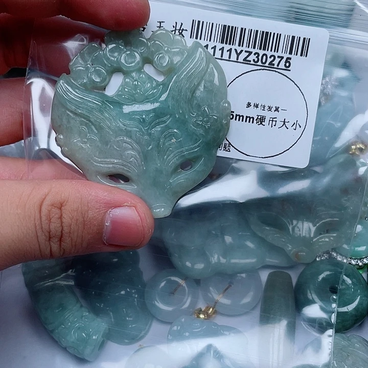 吊坠(不含链)未镶嵌翡翠