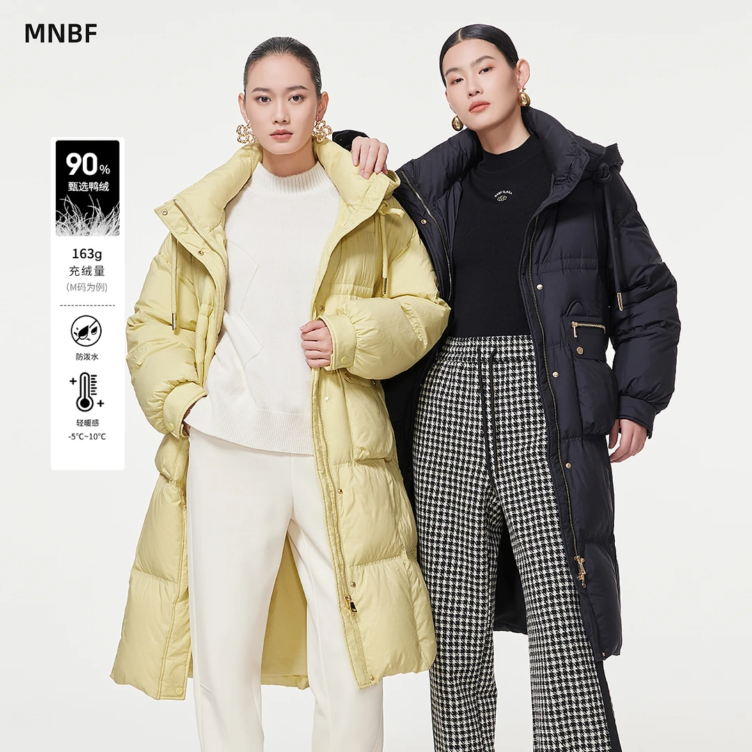 【小朱专享】冬季长款保暖羽绒服MEDI146116