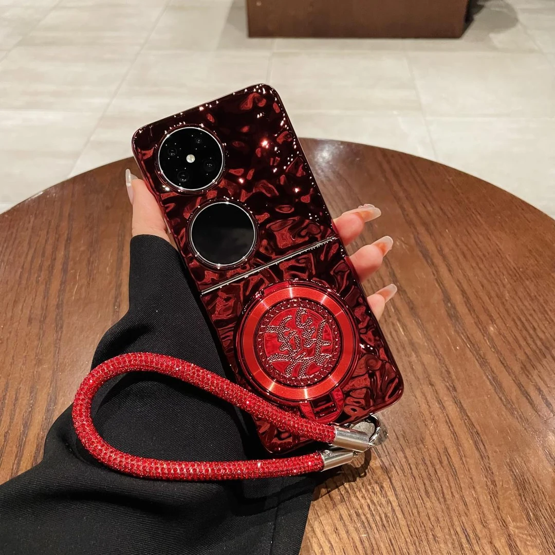 新年款适用华为Pocket2折叠屏手机壳红色喜庆纯色皱褶P50pockets