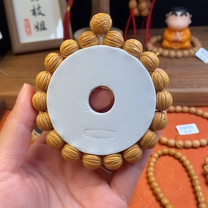 桃核手串黄桃13 （尺寸误差0.5之间）