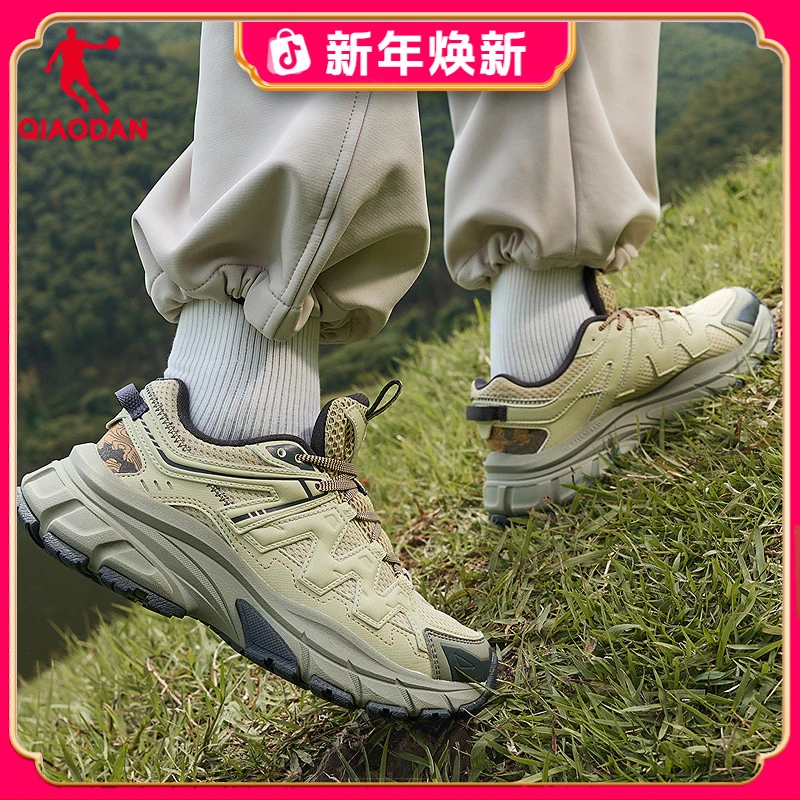 乔丹户外跑步鞋女2025秋新款厚底舒适回弹徒步登山回弹山系运动鞋