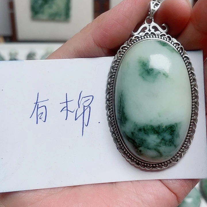 透闪石-蛇纹石玉银S925镶嵌颈饰