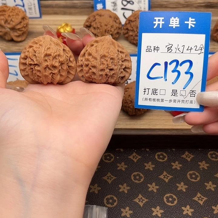 吊坠文玩核桃宫灯42全