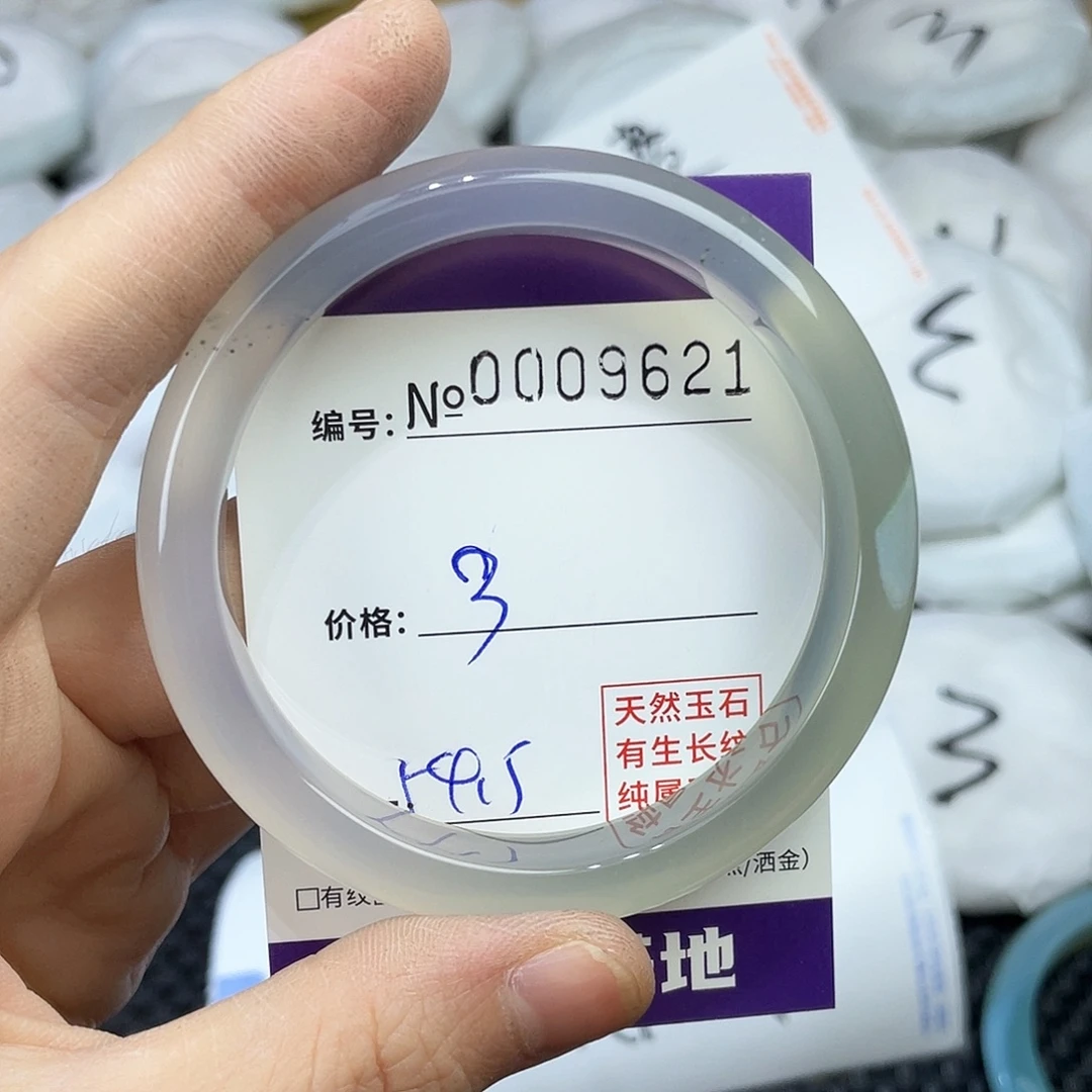 手镯玛瑙/玉髓未镶嵌621