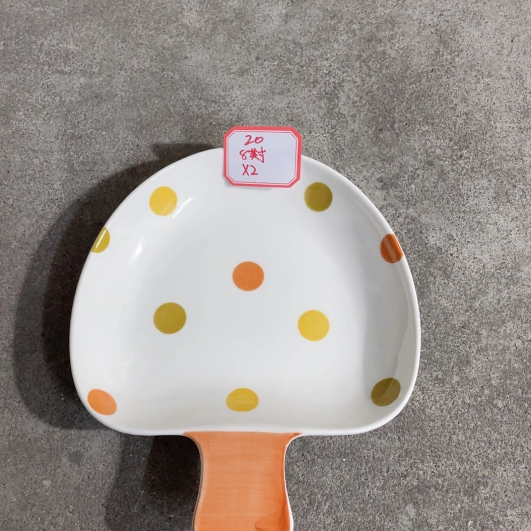 微瑕陶瓷餐具默认微瑕20