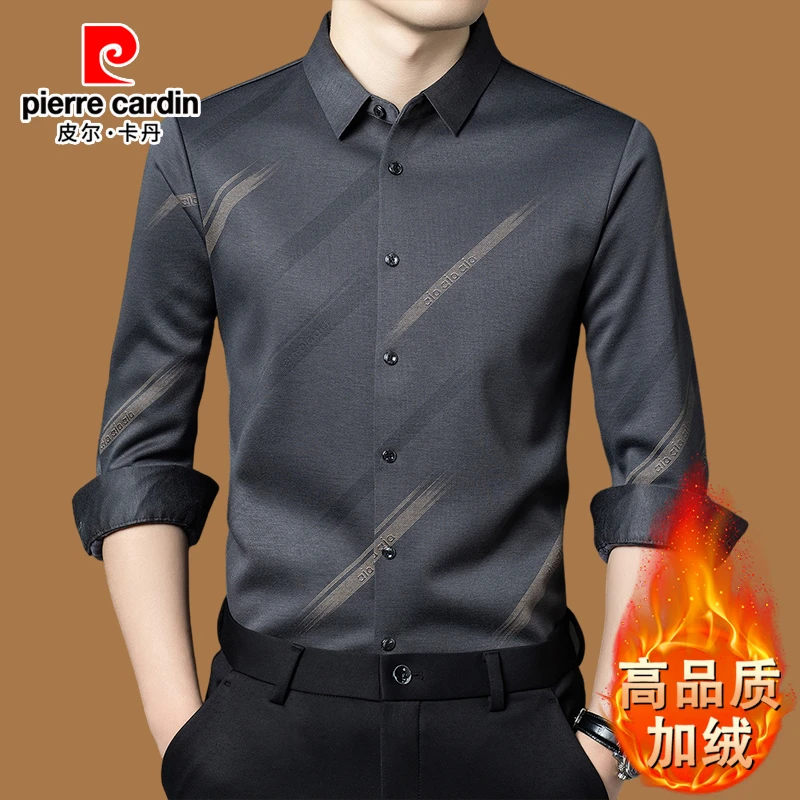 皮尔卡丹男士加绒长袖衬衫2025秋冬厚款中年休闲高档弹力条纹衬衣