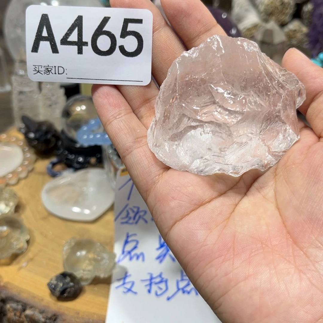 水晶珠宝半成品未镶嵌