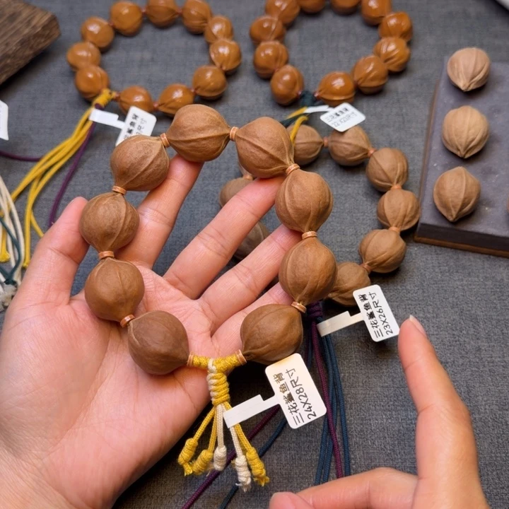 北***北梅林铁核2428尺寸