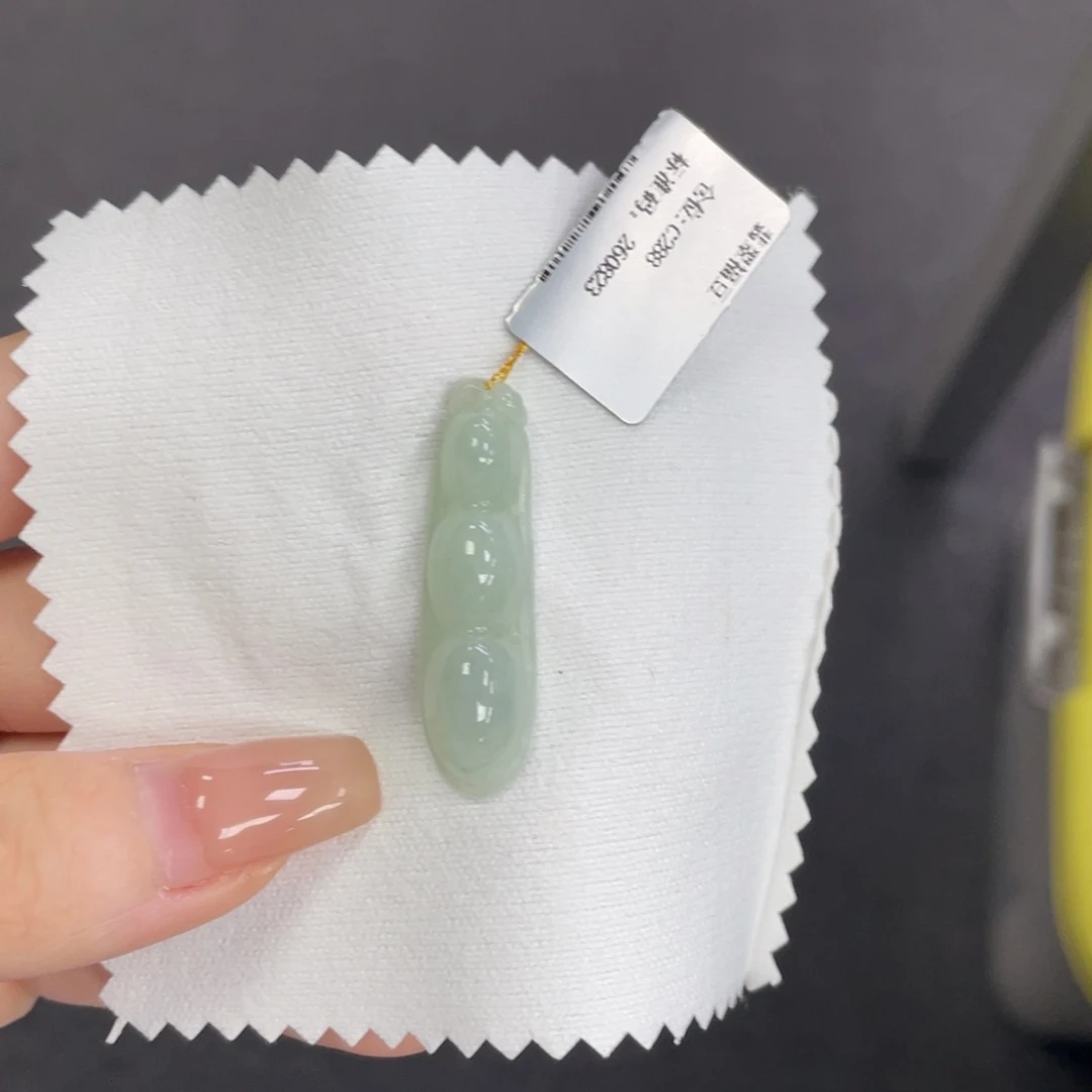颈饰未镶嵌翡翠福豆