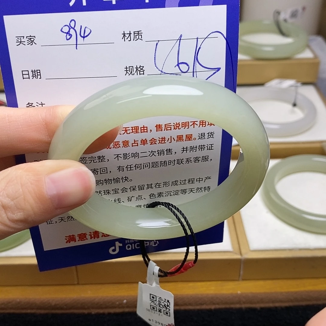 和田玉未镶嵌手镯sy