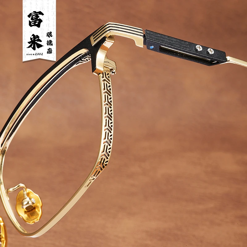 【富米玄曜】镂空雕刻手作眼镜框大脸男士商务纯钛眼镜可配度数