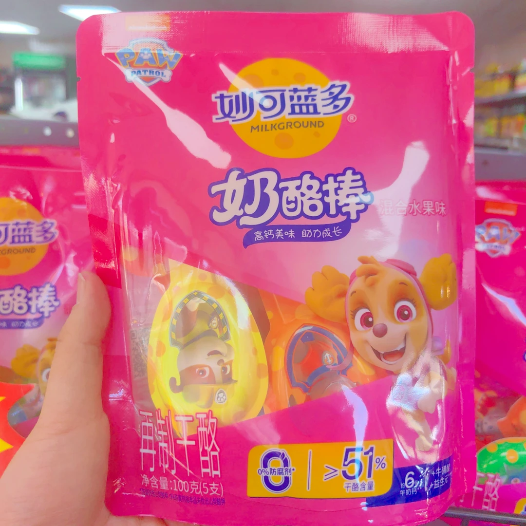 妙可蓝多奶酪棒2袋