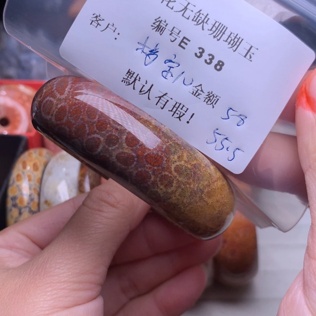 硅化玉手镯未镶嵌梦*儿